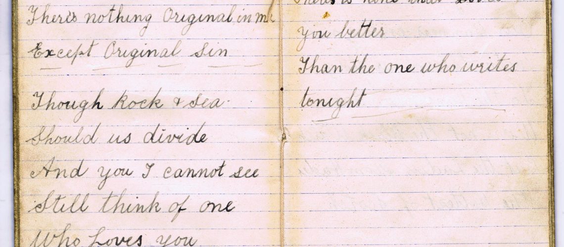 Poem by Private E Hall.